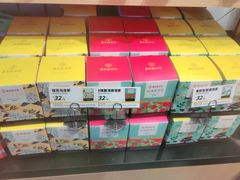 零售区-嘉华鲜花饼(大理元帅府店)