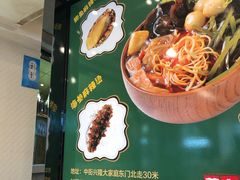 -金乐活美食(中街店)