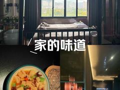 -索拉古贝(义乌北苑店)
