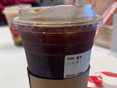-Tims天好咖啡·贝果(成都东站捷枫店)