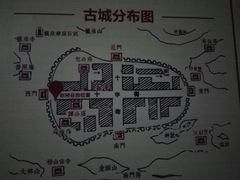 -平海古城