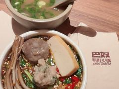 -永旺梦乐城(金银潭店)