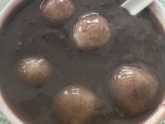 -阿三麻蓉汤圆(顺光大厦店)