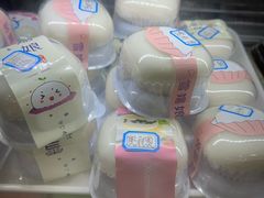 -永康饼屋(桑达大厦总店)