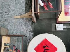 -喜半仙·牛八宝·两江米粉酒(普陀路店)