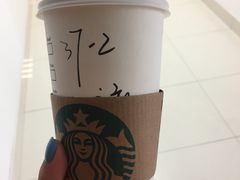 -星巴克(浙江省人民医院店)
