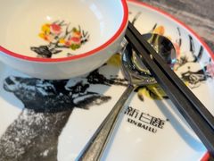 -新白鹿餐厅(松江开元地中海店)