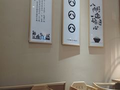 大堂-陳八两面家(滨江天街店)