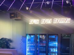 -唱吧麦颂KTV(高新店)