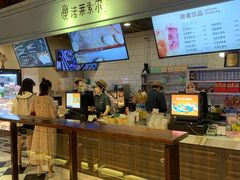 -法莱索尔(奥莱店)