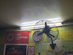 -王记生烫牛杂面馆(兰陵路店)