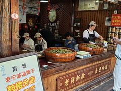 -南塘油赞子(南塘店)