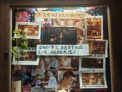 -古董花园(思南路42弄小区店)