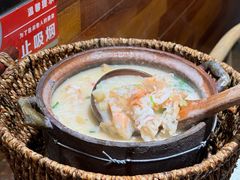 -潮十三潮汕砂锅粥(高新四路大都荟店)