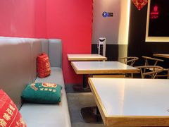 -渝蛙馆(新百店)