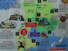 -三井奥特莱斯购物城(爵士之梦长岛店)