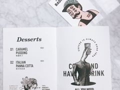 -Badmarket(庙前西街店)