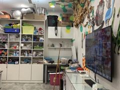-蕃茄田艺术•美术绘画 •硬笔书法(滨江海威领界店)