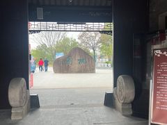 -凤城河风景区