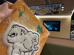 -海底捞火锅(杭州天虹购物中心店)