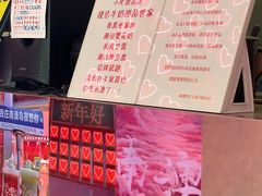 -南澳岛打卡果汁冰公司