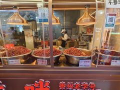 -丁家脆哨(民生路店)