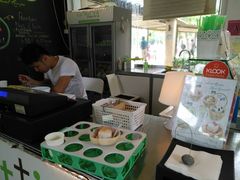 -Co+Nut+Ink(圣淘沙店)