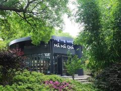 -MAMACHA妈妈茶(岳麓山店)