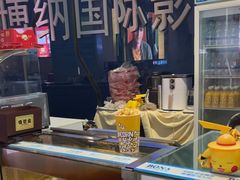 -博纳国际影城(凯德广场店)