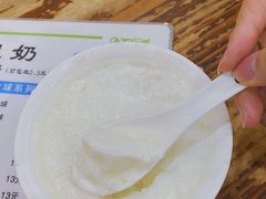 驰名双皮奶-沙湾姜埋奶(兴新包店)