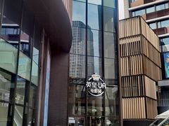 -英皇UA电影城(瑞虹天地月亮湾)