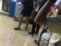 -裕丰西湖干菜饼