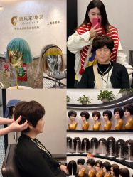 -唐风采假发补发定制