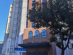 -百年夯碳烤胡椒饼(阿拉城店)