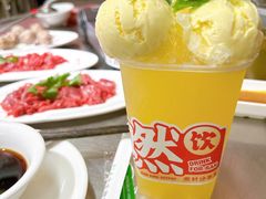 -燃计沙茶皇·香港沙茶火锅(人广旗舰店)