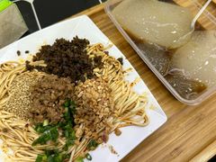 -宜宾燃面非遗传承店
