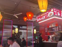 -匠熙小馆(崇文门店)