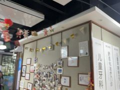 -武汉第一口腔医院(建设大道总院)