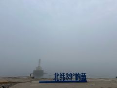 -金沙滩度假村