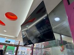 -全心全意连锁动物医院(石景山店)