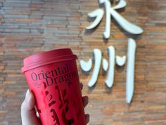 -莓超疯(百源店)