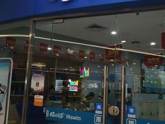 -嘻游纪亲子游泳中心(天佑城店)