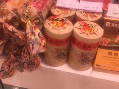 -第一食品(中环百联店)