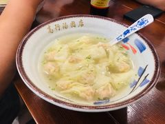黑山猪肉小混沌-高行汤团店(金高路店)