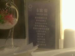 -紫玉轩精菜馆(东川路店)