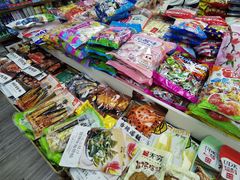 -紫荆城食品交易中心(华强北店)
