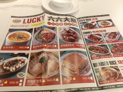 -兴粤匯香港茶餐厅(宝山日月光店)
