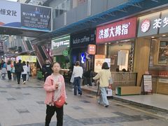 -万达广场(南昌红谷滩店)