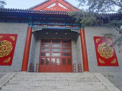 -中央民族大学