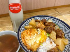 -佳瑜肠粉(总店)